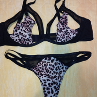 Completo intimo leopardato Yamamay