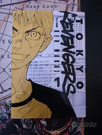 Tokyo Revengers 1 Variant ALF Comics Limited