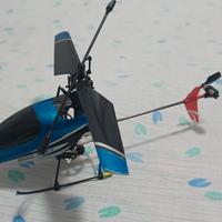 NINE EAGLES Model 2. 2,4GH