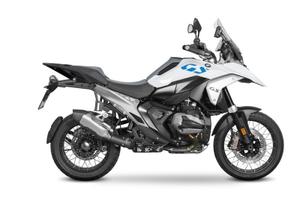 Kit SHAD 3P BMW GS 1300 ADV