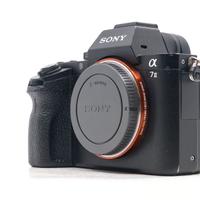 Macchina fotografica Sony A7 II