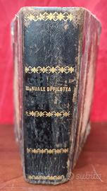 Libro antico del 1896. "Manuale di Filotea"