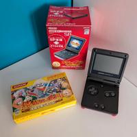 Edizione limitata Boktai Game Boy Advance GBA SP