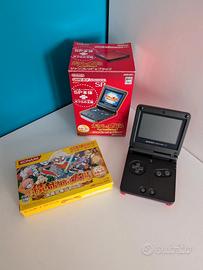 Edizione limitata Boktai Game Boy Advance GBA SP