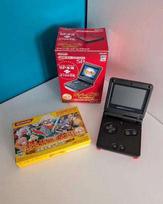 Edizione limitata Boktai Game Boy Advance GBA SP