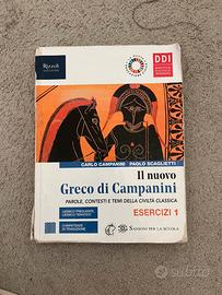 Libro Greco di Campanini
