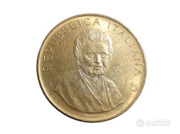200 Lire FAO  ITALIA  1980 