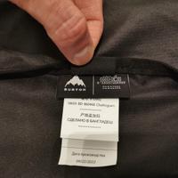 Sacca snowboard Burton