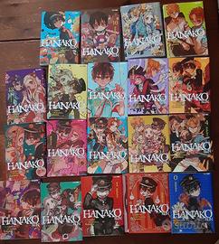 Serie manga Hanako kun