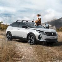 BARRE PORTATUTTO ORIGINALI PER 3008 II SERIE