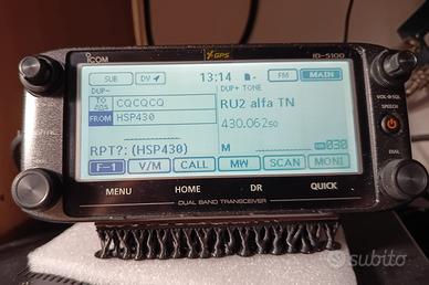 ricetrasmittente ID-5100 ICOM come nuova