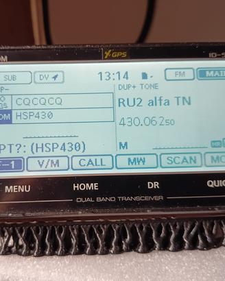 ricetrasmittente ID-5100 ICOM come nuova