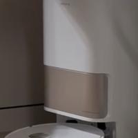 Robot dreame Top di gamma con telecamera