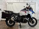 bmw-r-1300-gs-adventure-trophy-my25