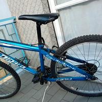 Mtb Diablo Razor technology process da 26