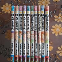 Dreamin' Sun 1-12 manga Flashbook