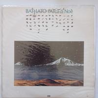 collezione vinile anno 1982