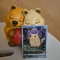 Pikachu 001 25 anniversario