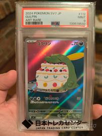 Gulpin 112 Stellar Miracle PSA 9 Pokémon