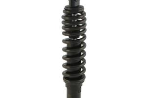 Ammortizzatore posteriore MBK Ovetto Yamaha Neo's
