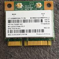 Scheda di rete PC portatile – Mini PCIe