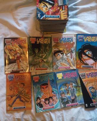 USHIO E TORA serie completa + SPECIALE