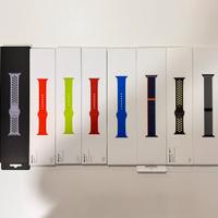 Cinturini apple watch 6 sport colorati nylon gomma