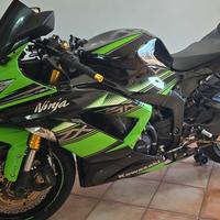 KAWASAKI NINJA ZX-6R 636 2015 