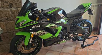 KAWASAKI NINJA ZX-6R 636 2015 
