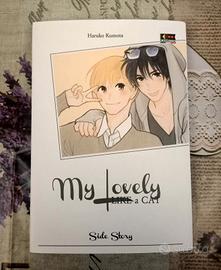 Manga My Lovely Like a cat Side Story nuovo