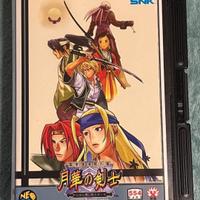 neo geo aes gekka no kenshi 2 
