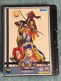neo geo aes gekka no kenshi 2 