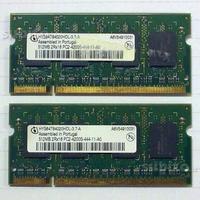 Memoria ram infineon 512mb 2rx16 pc2-4200s-444-11-