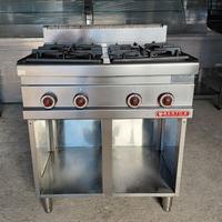 Cucina Gas 4 Fuochi Armadiata/Banco (BERTOS)