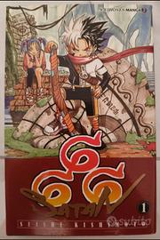 fumetto 