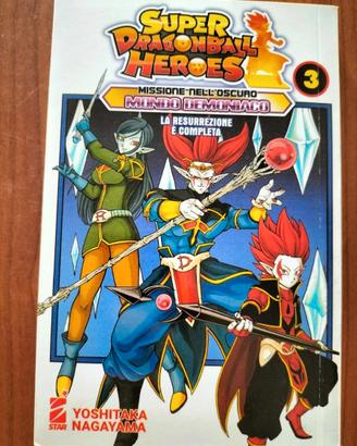 Manga Super Dragon Ball Heroes 3 - 9788822624178