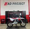 yamaha-yz-125-2026-70th-anniversario-nuova