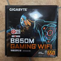 B650 gaming wifi