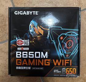B650 gaming wifi