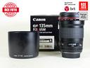 canon-ef-135-f2-l-usm-canon-compatibile-