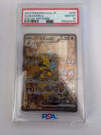 Pokémon Alakazam ex 203 151 SV2a Jap PSA 10 GEM MT
