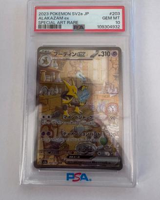 Pokémon Alakazam ex 203 151 SV2a Jap PSA 10 GEM MT