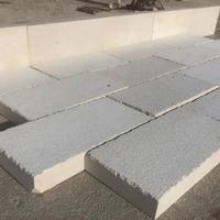 Pietra naturale pwr pavimentazione