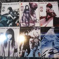 MANGA BIOMEGA  serie completa