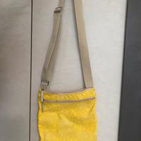 Borsa a tracolla Borbonese gialla