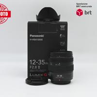 Panasonic Lumix G X 12-35 F2.8 II OIS (Panasonic)
