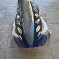 carene Suzuki gsxr K7