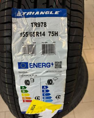 gomme estive