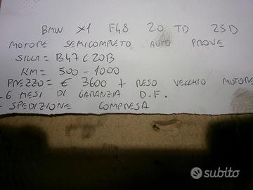 Motore semicompleto bmw x1 f48 2.0 td 25d