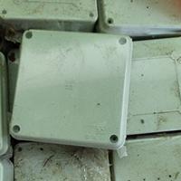 cassetta derivaziome parete 100x 100